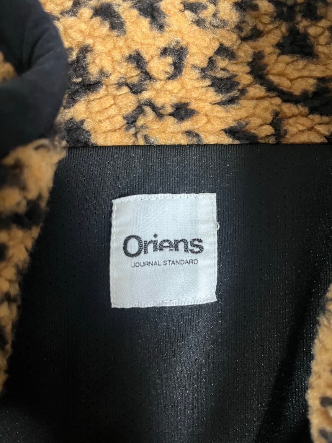 저널스탠다드 오리엔스 플리스 후리스 자켓 상품이미지2