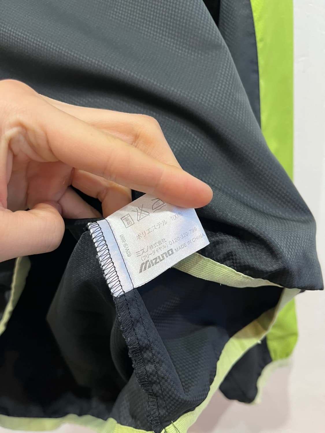 미즈노 롱슬리브 웜업  상품이미지8