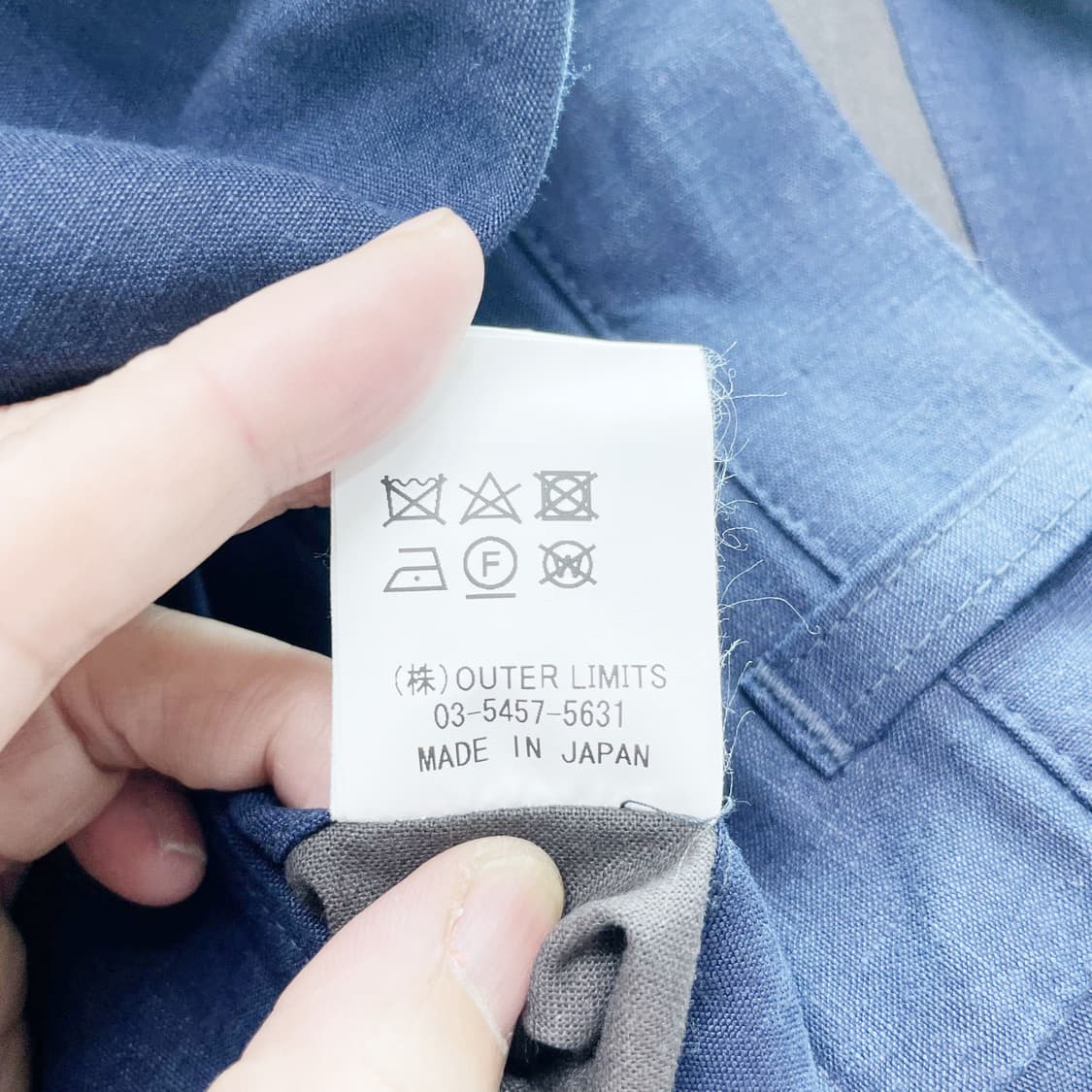 나이젤카본 린넨바지 34 진스센스 상품이미지5