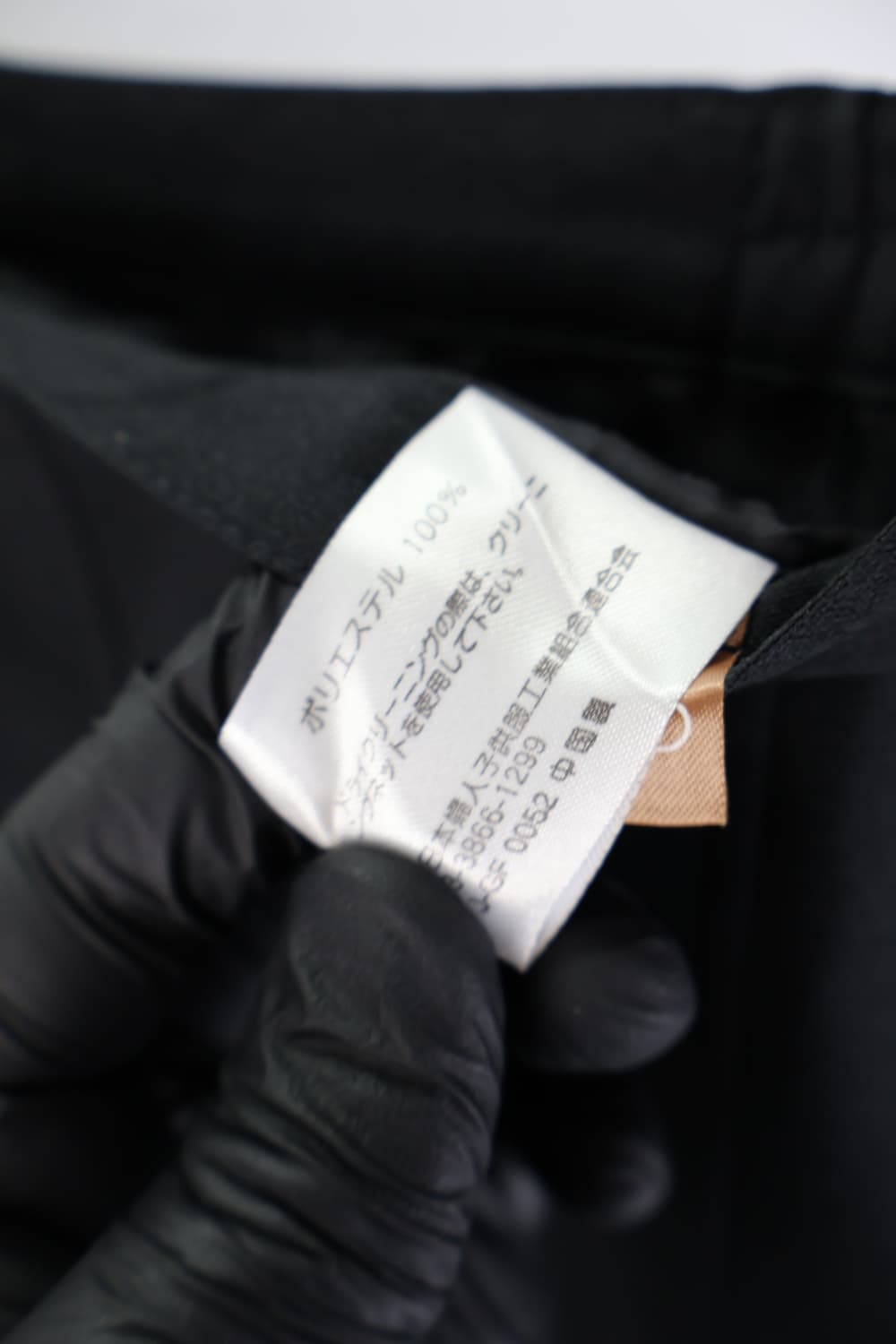 Jpn Black Midi Skirts 상품이미지8