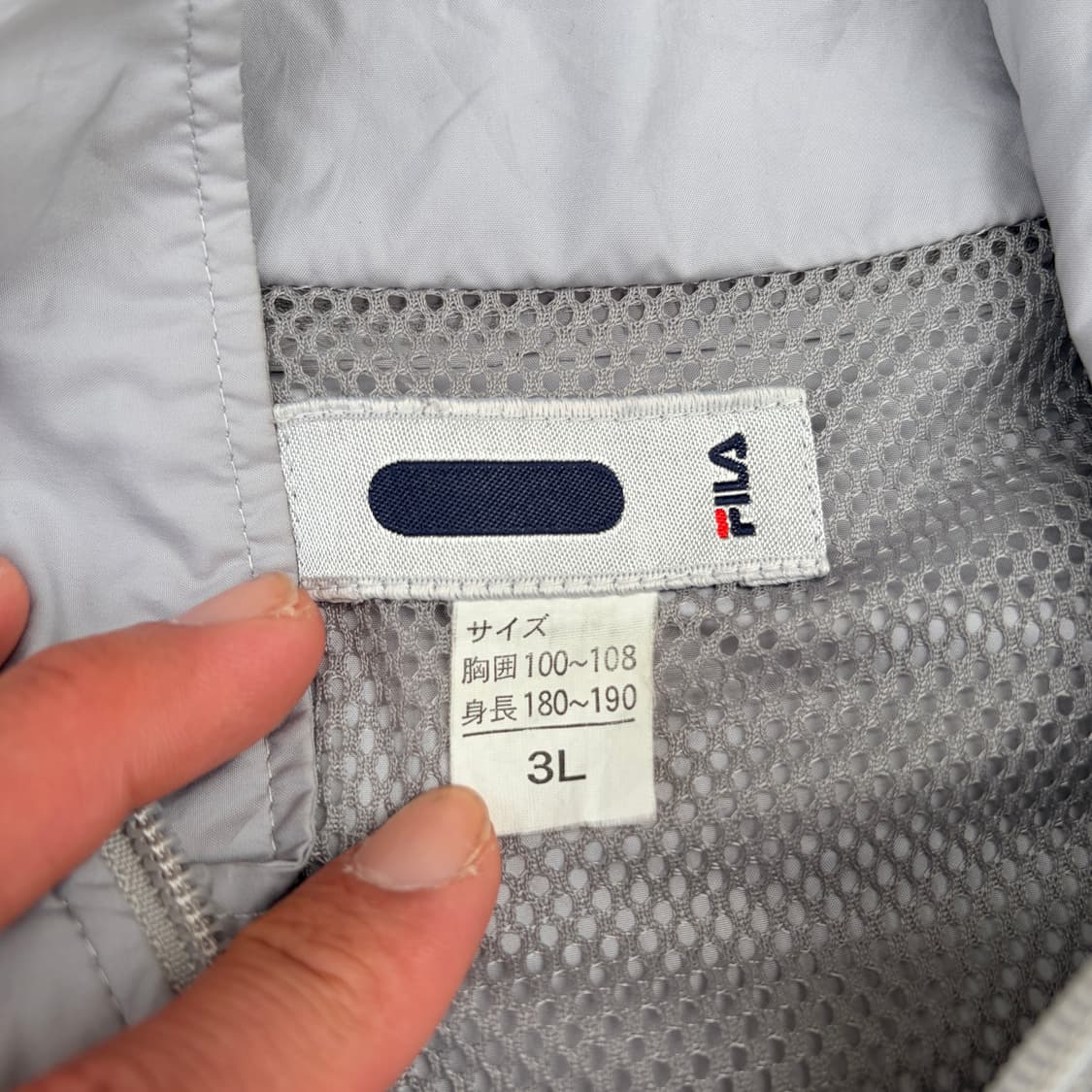 일본판)FILA휠라 라이트 그레이 사이드라인 바람막이(3XL) 상품이미지5