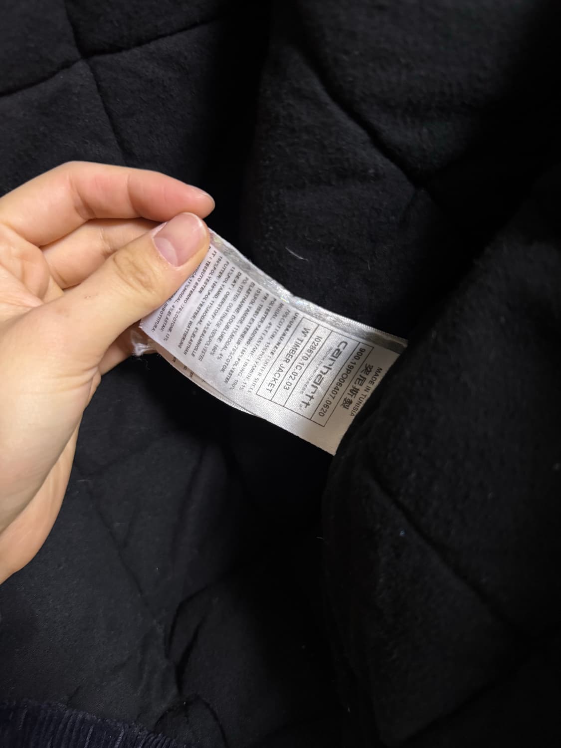 칼하트 팀버 자켓 W (M사이즈) 네이비 상품이미지6