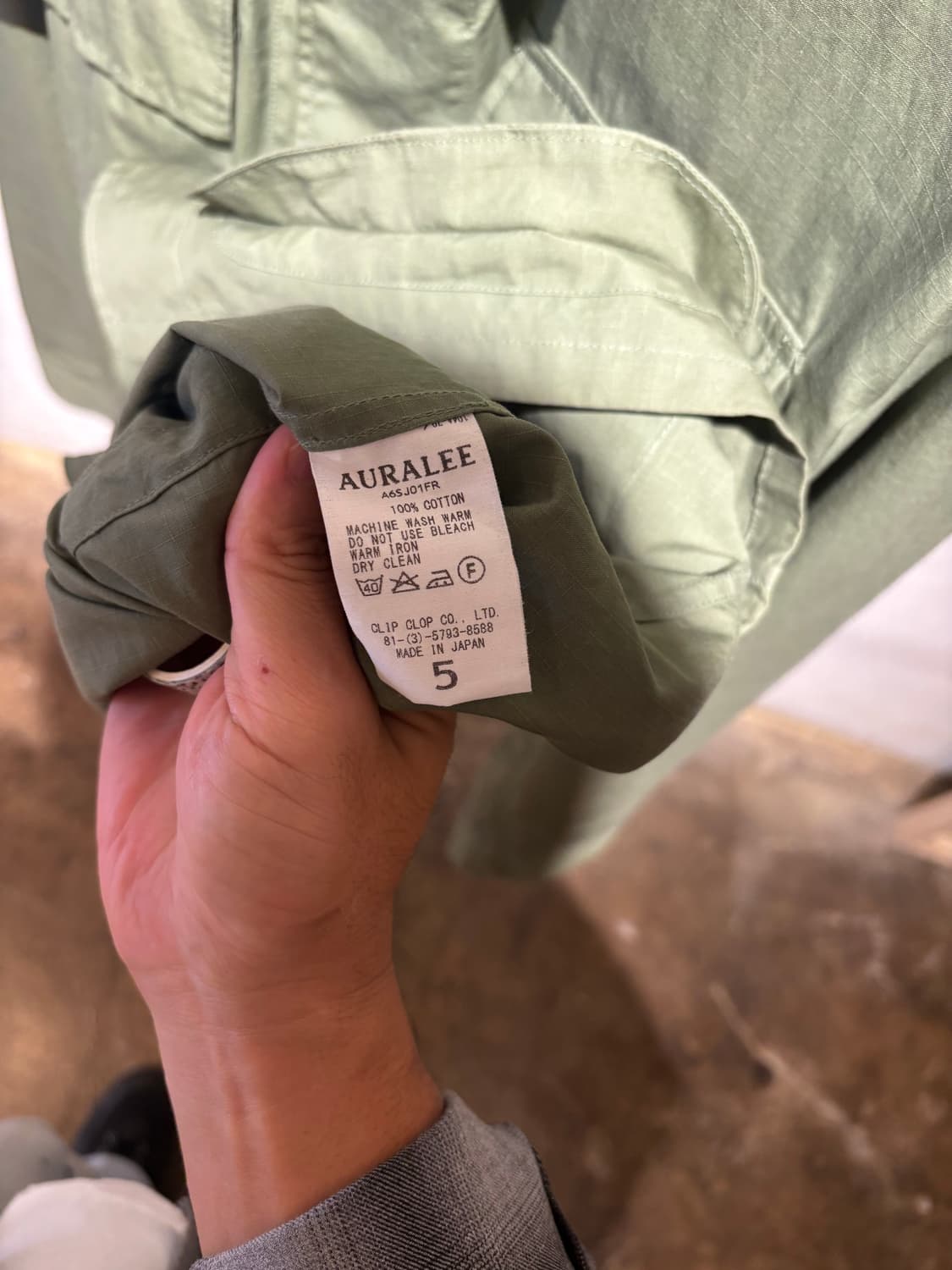 AURALEE Fatigue Jacket 상품이미지5