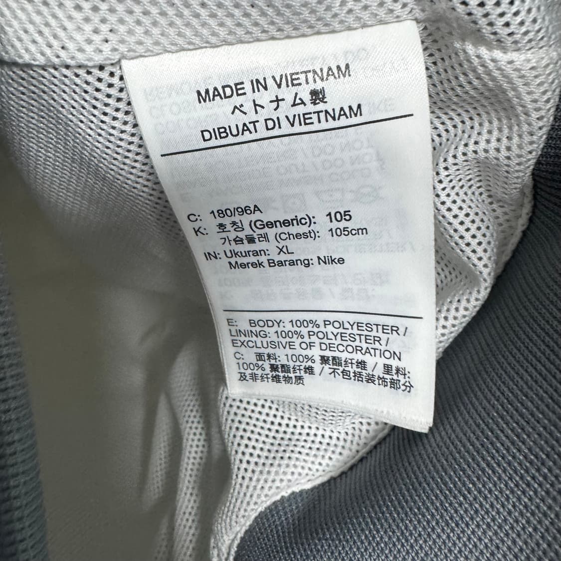 나이키 퓨추라 자수로고 윈드러너바람막이 상품이미지3