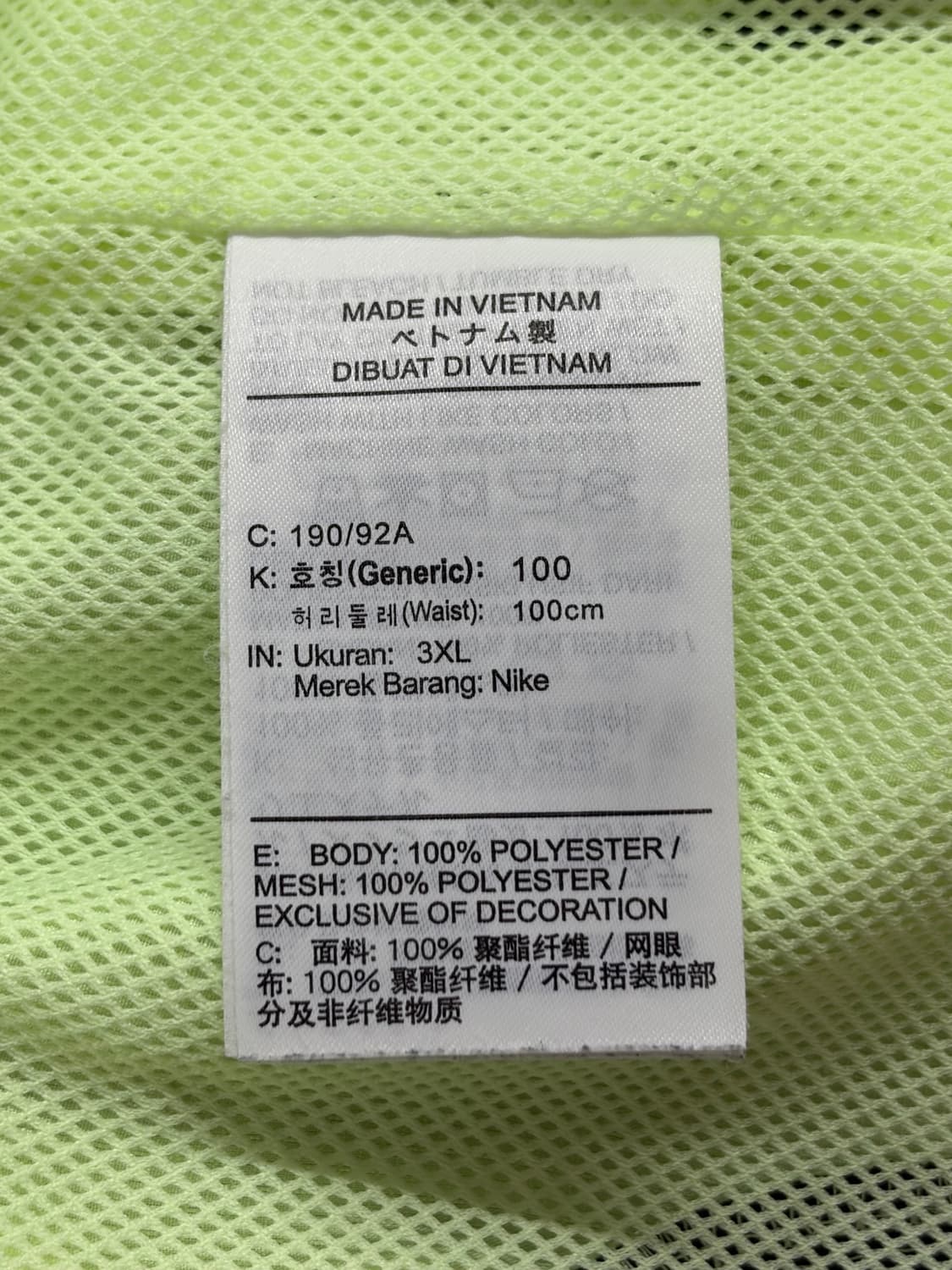 [3XL/100] 나이키 라임그린 컬러블록 메시 쇼츠 반바지 3.9 상품이미지6