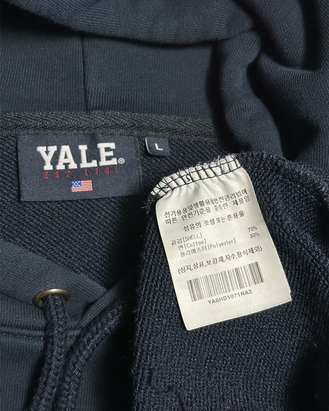 예일 빅로고 후드티 네이비 상품이미지3