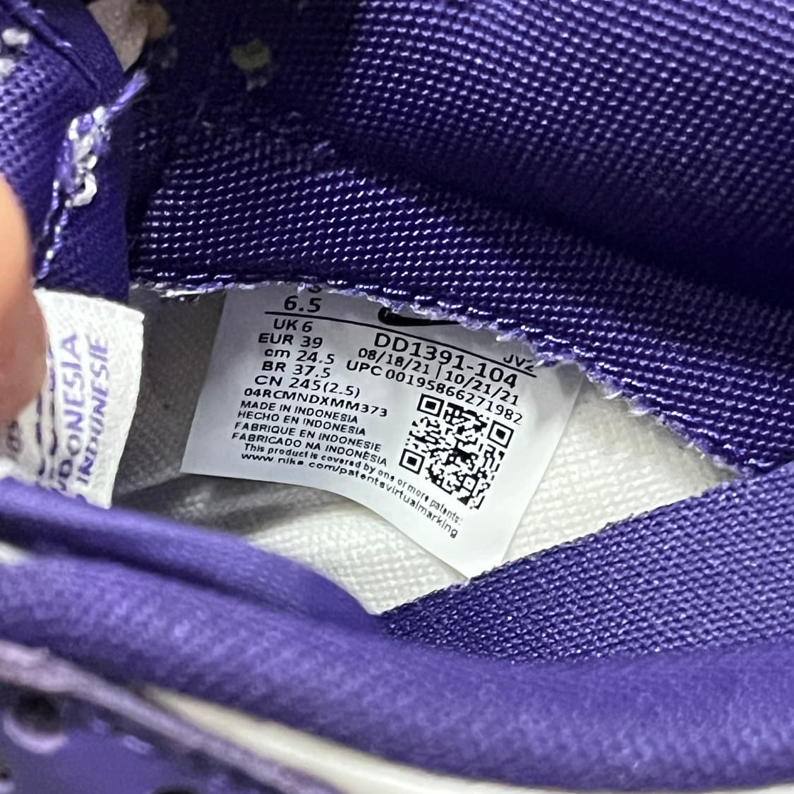 나이키 덩크 로우 레트로 챔피언십 코트 퍼플 245mm 상품이미지5
