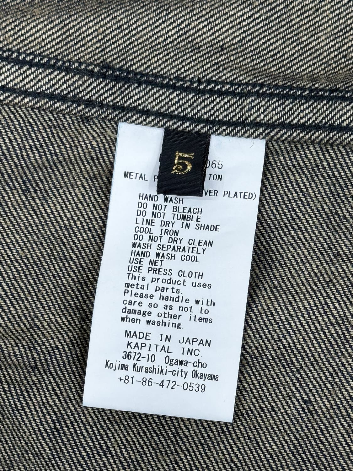 캐피탈 12온즈 야가수리 자카드 데님 치마요 드리즐러 자켓 인디고 상품이미지7