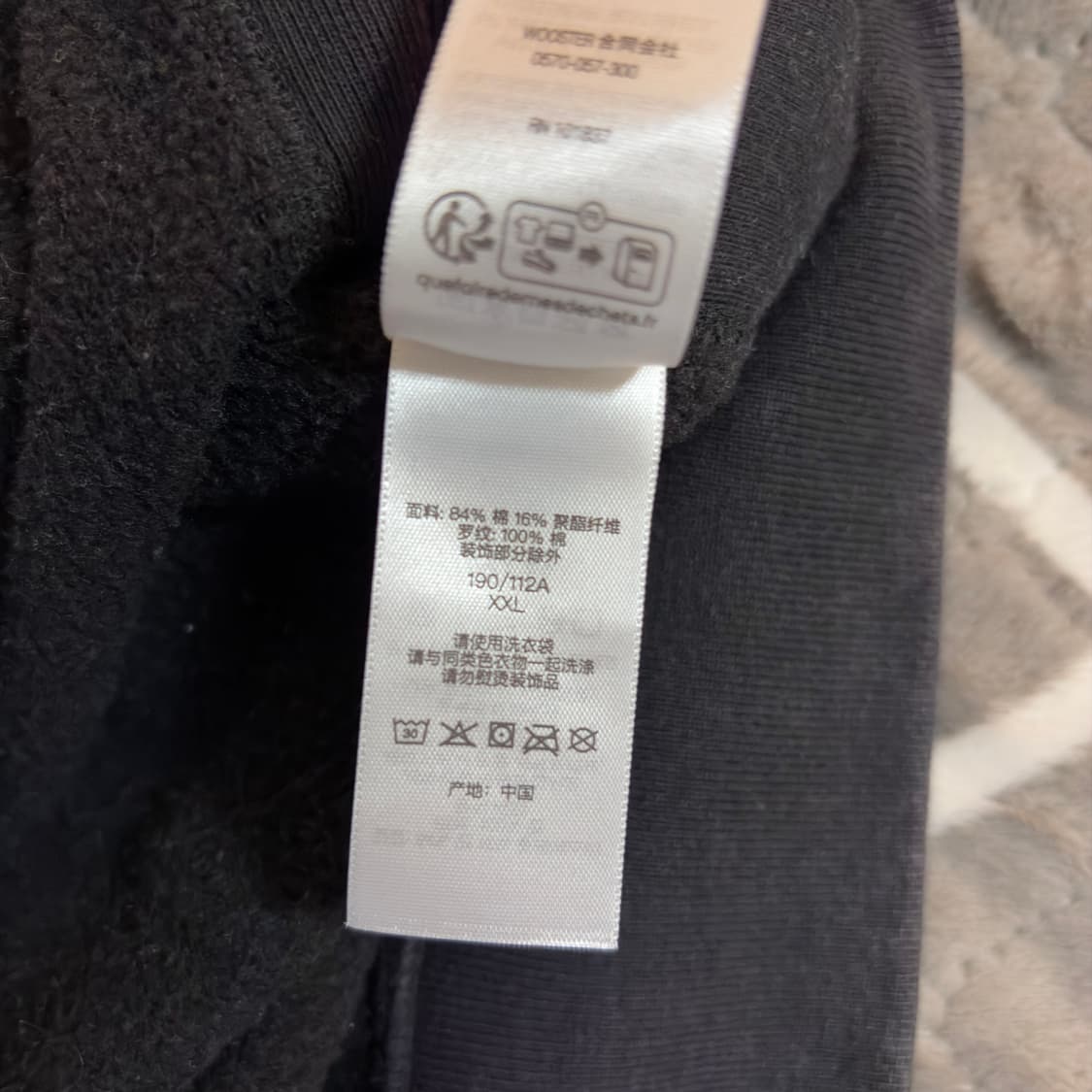 슈프림 워시드 맨투맨 박스로고 25 S/S 상품이미지6