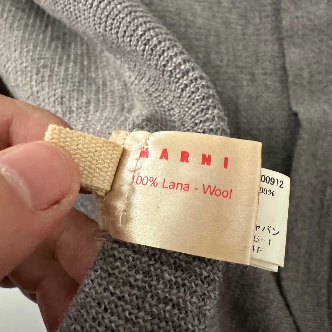 마르니 marni 울 가디건 상품이미지8