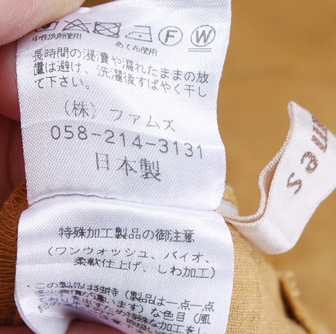 Femmes 100% linen ops _ S3721 상품이미지10