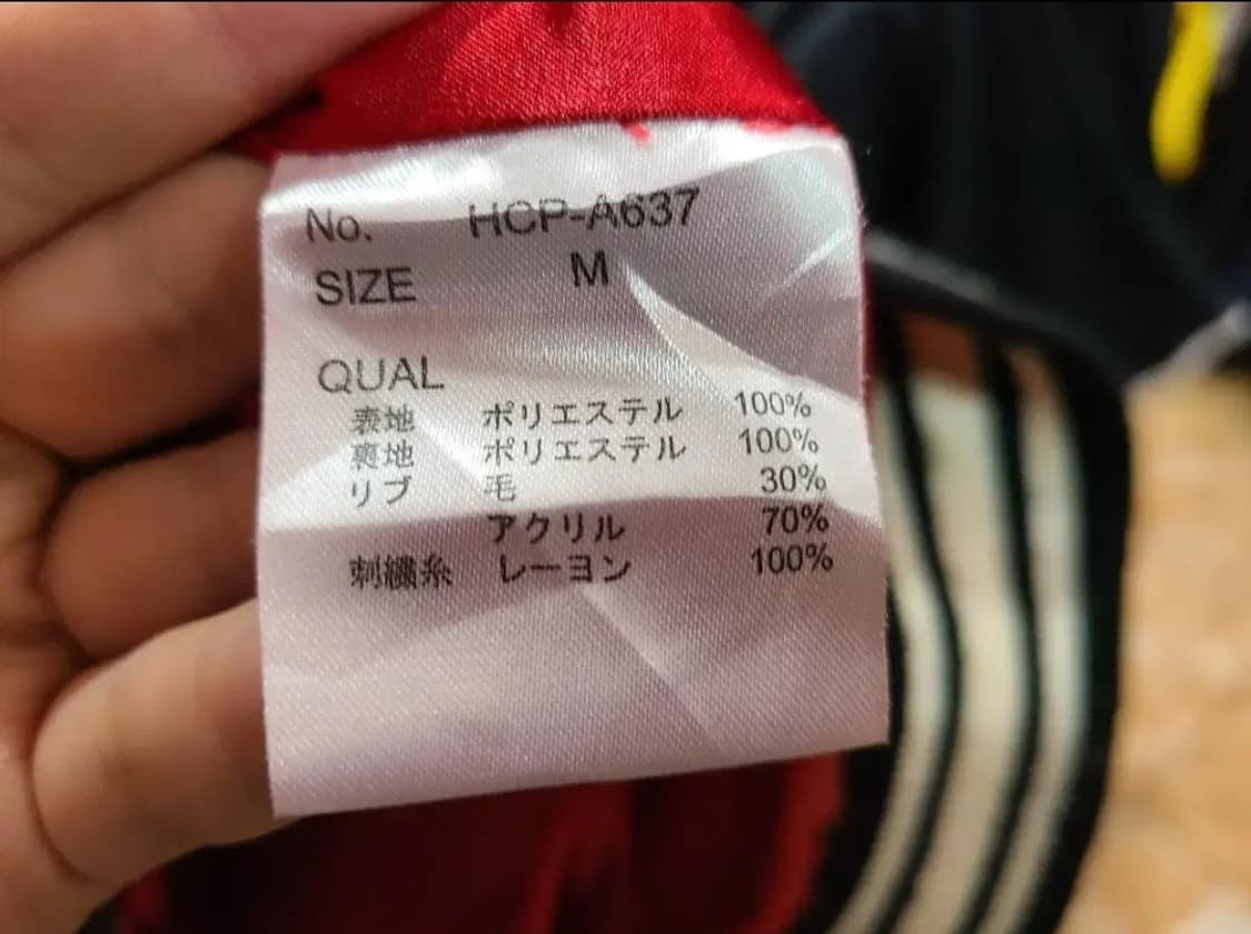 HELL CAT PUNKS SUKAJAN 헬캣펑크 스카쟌 상품이미지10