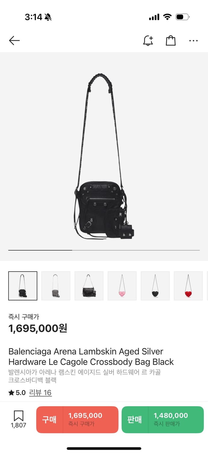 발렌시아가 르카골 상품이미지1