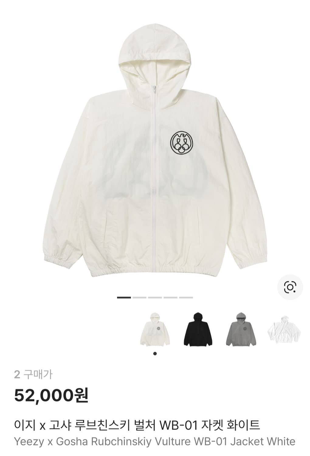 이지 × 고샤 벌쳐스 wb-01 자켓 2사이즈 상품이미지1