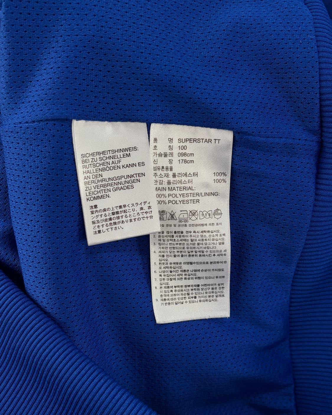 [L]아디다스 트레포일 SST 블루 트랙탑 져지 상품이미지9