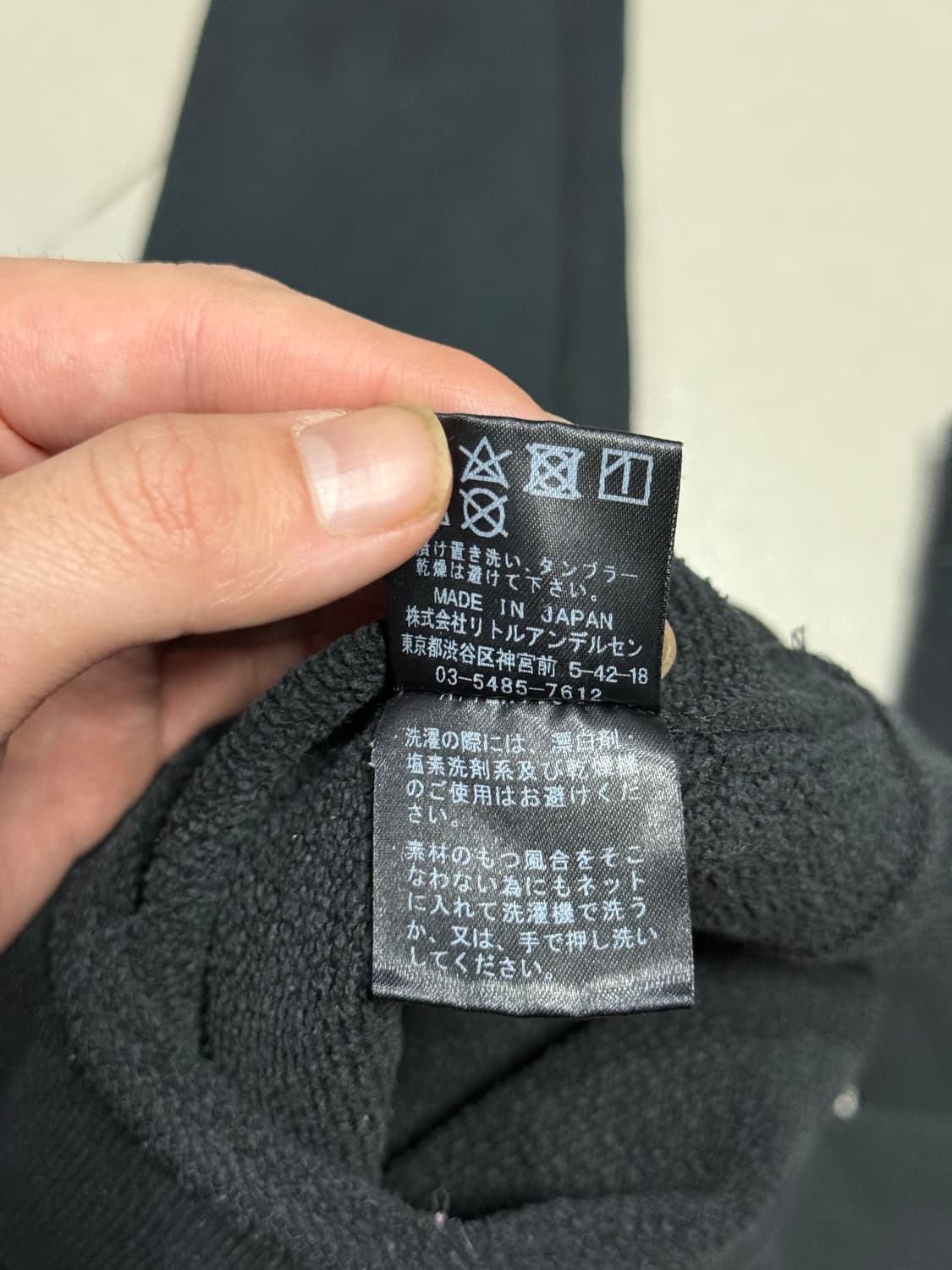 히스테릭 글래머 아카이브 히스걸 로고 맨투맨 스웨터 상품이미지2