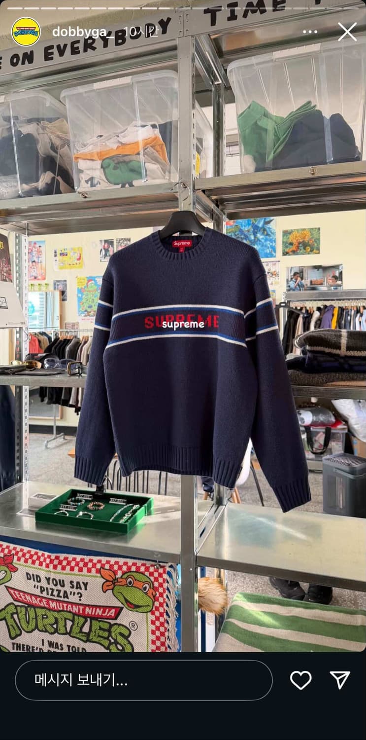 슈프림 23FW 니트 m 상품이미지1