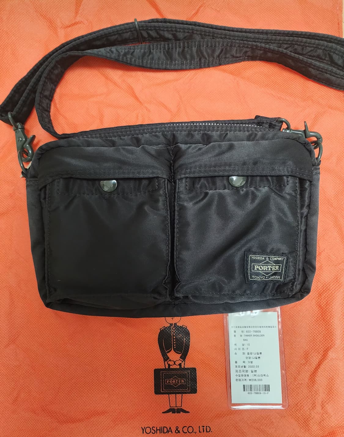 요시다포터 탱커 숄더백 XS 상품이미지1