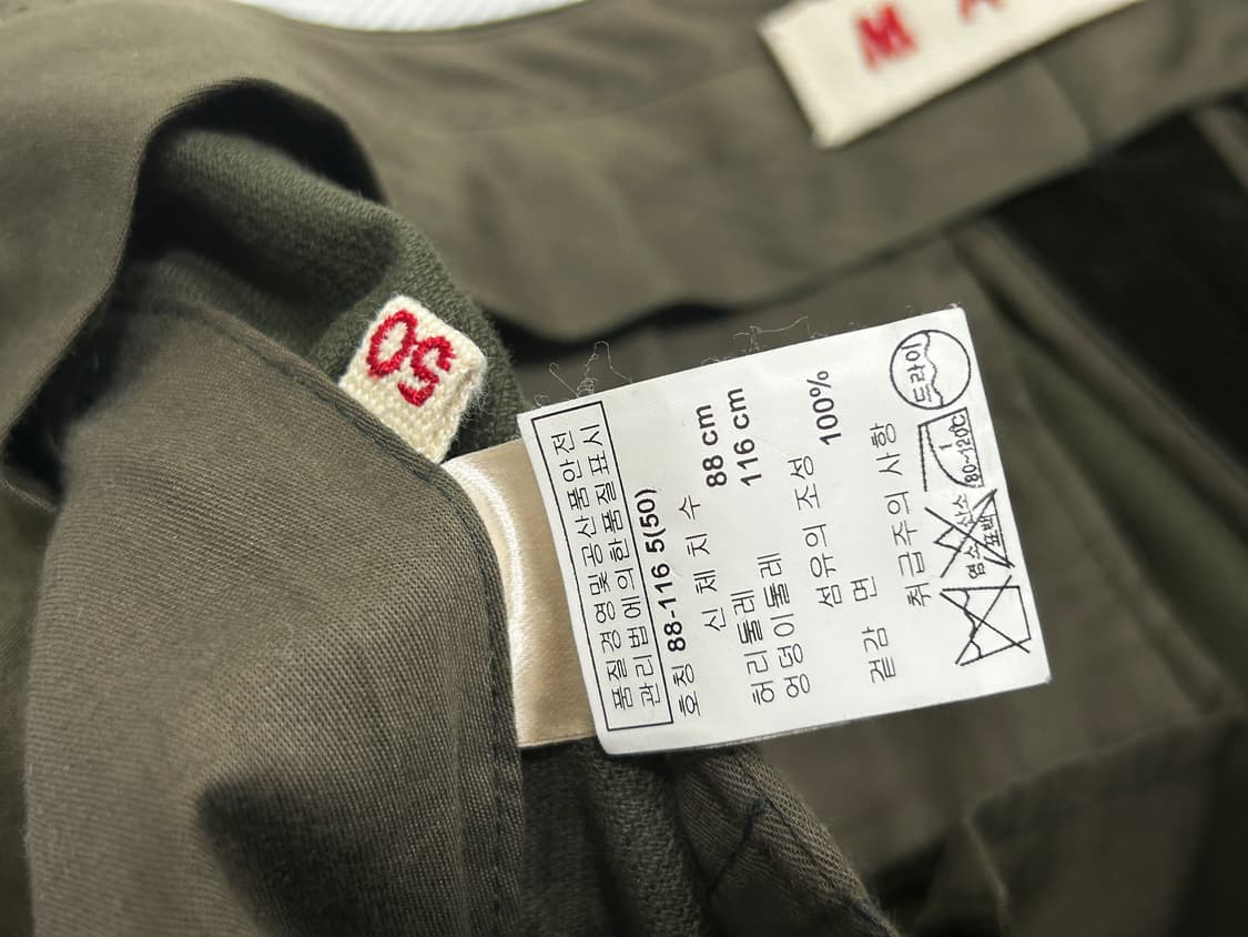 새상품. 마르니 Marni 코듀로이 팬츠 34인치 카키 상품이미지6