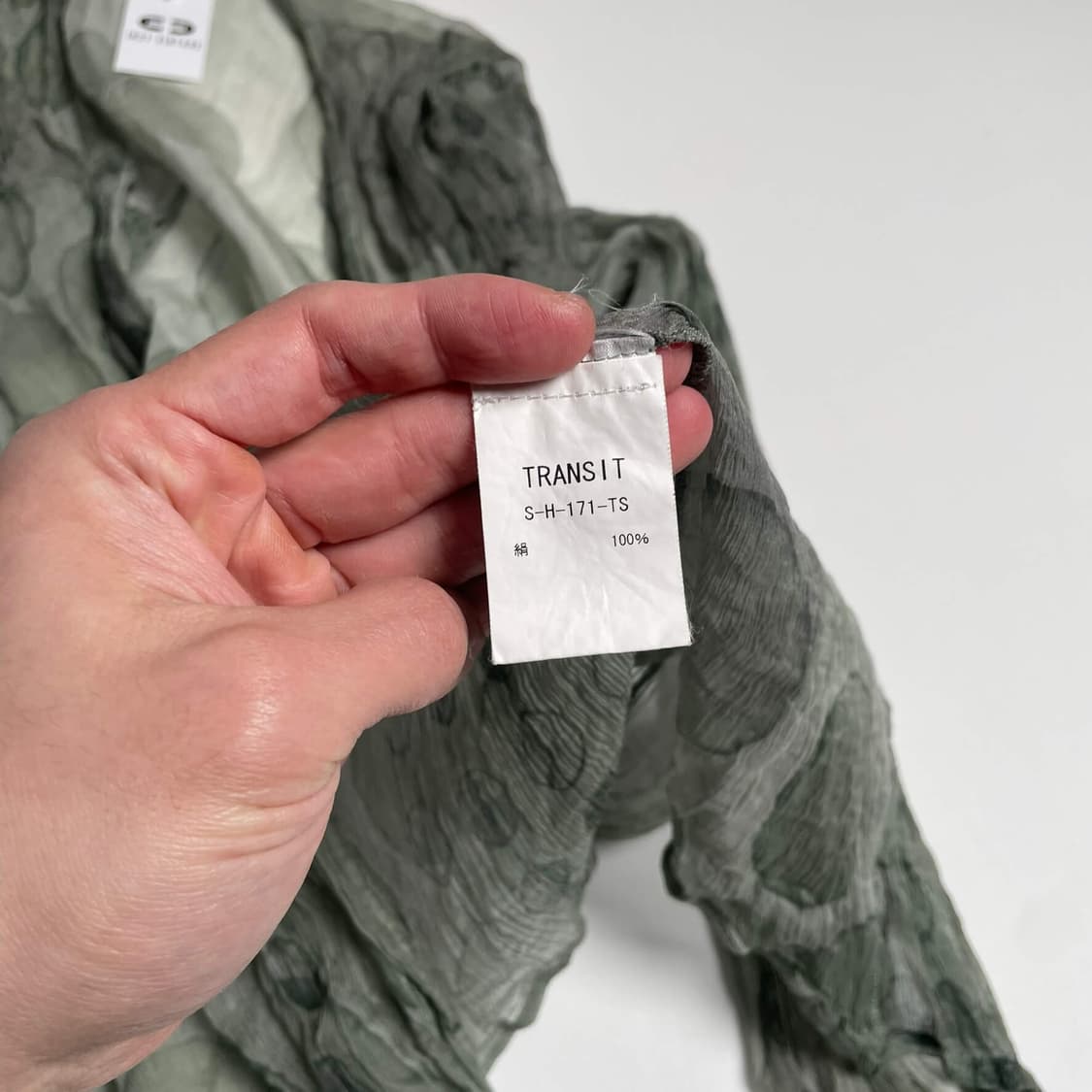 Transit 실크 서클 패턴 머플러 가디건 세트 상품이미지9