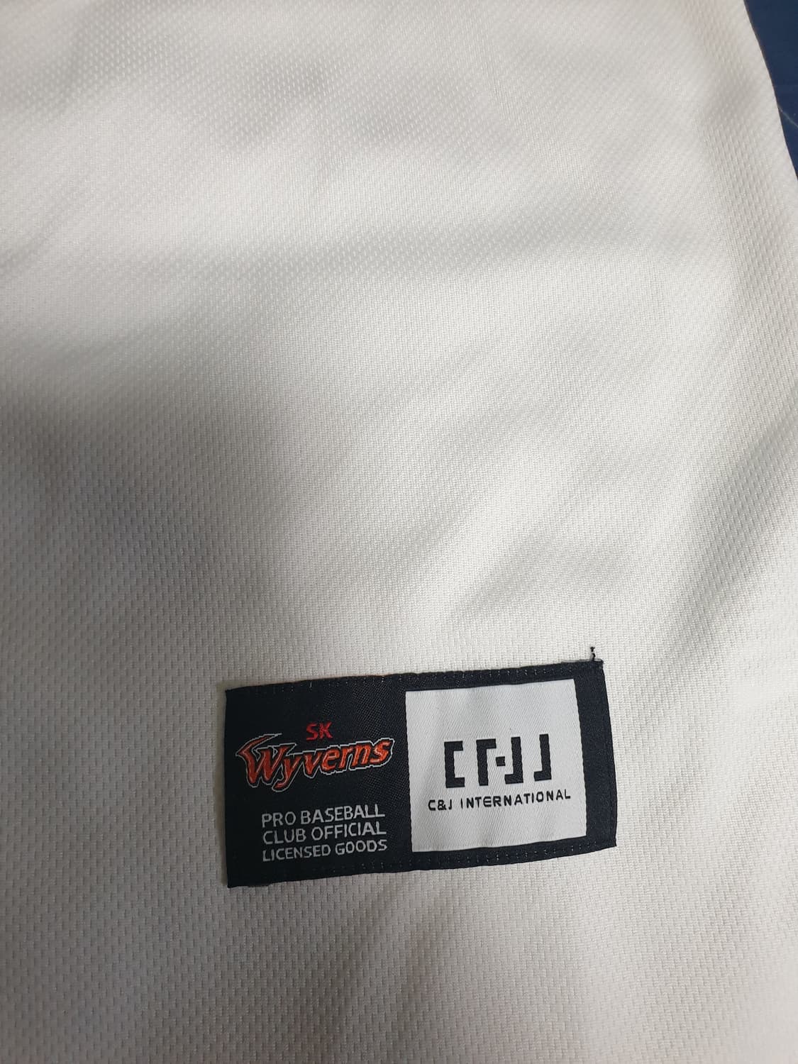 SK와이번스 29번 김광현 인천홈 반팔져지 유니품 화이트 (105) 상품이미지3