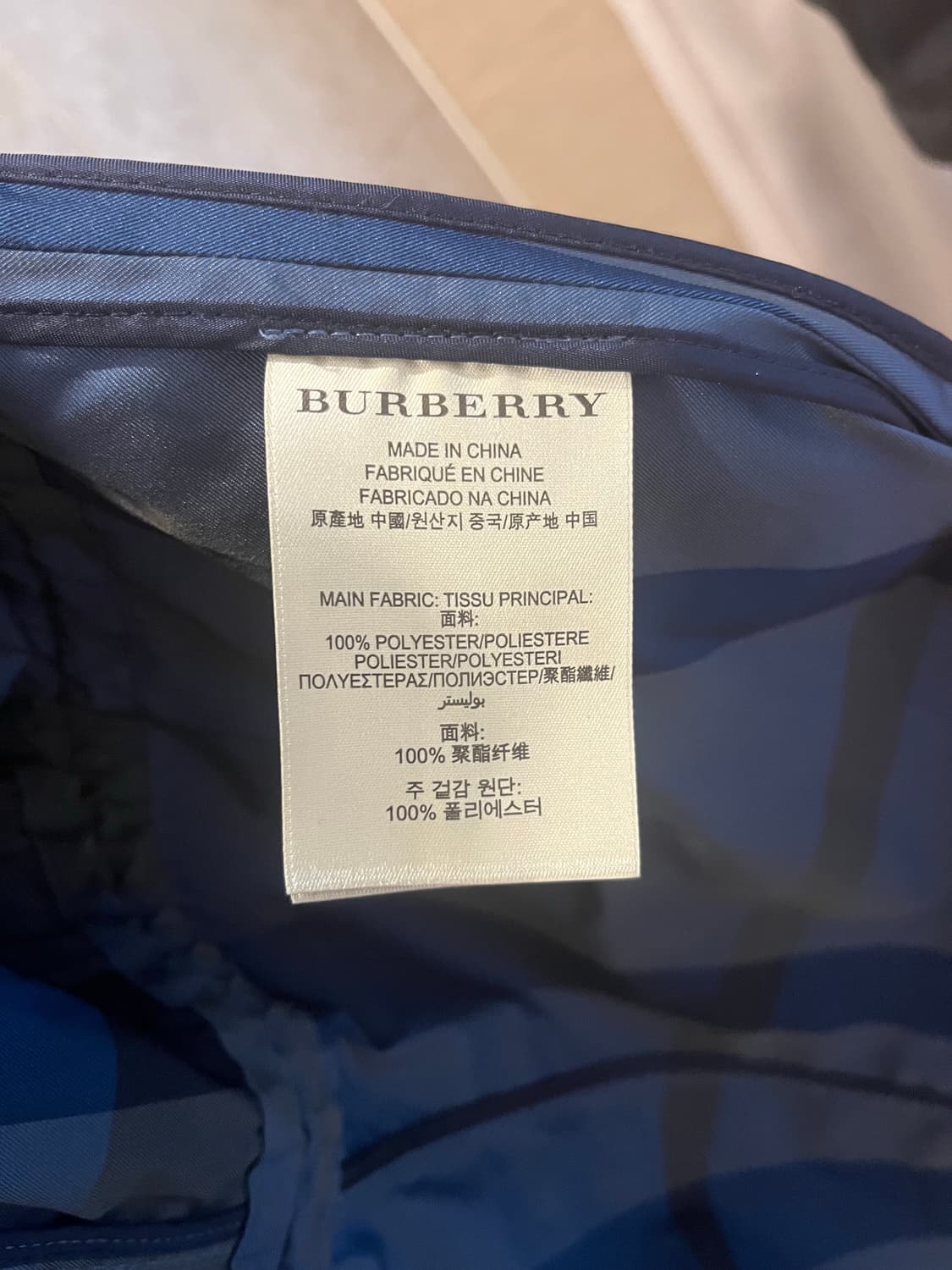 버버리 브릿 여성 체크 바람막이 165/75A 정품 상품이미지6