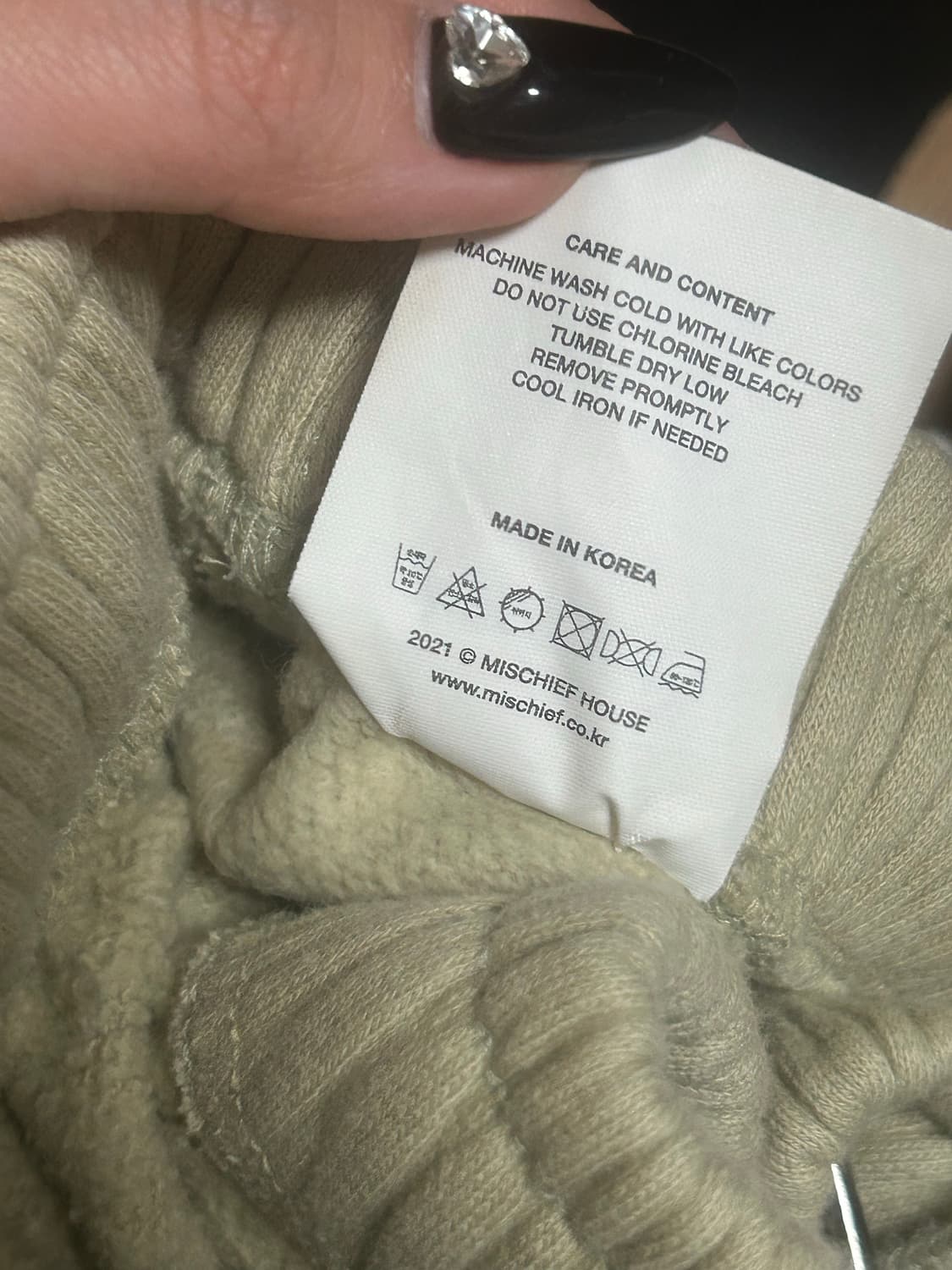 미스치프 조거팬츠 상품이미지4