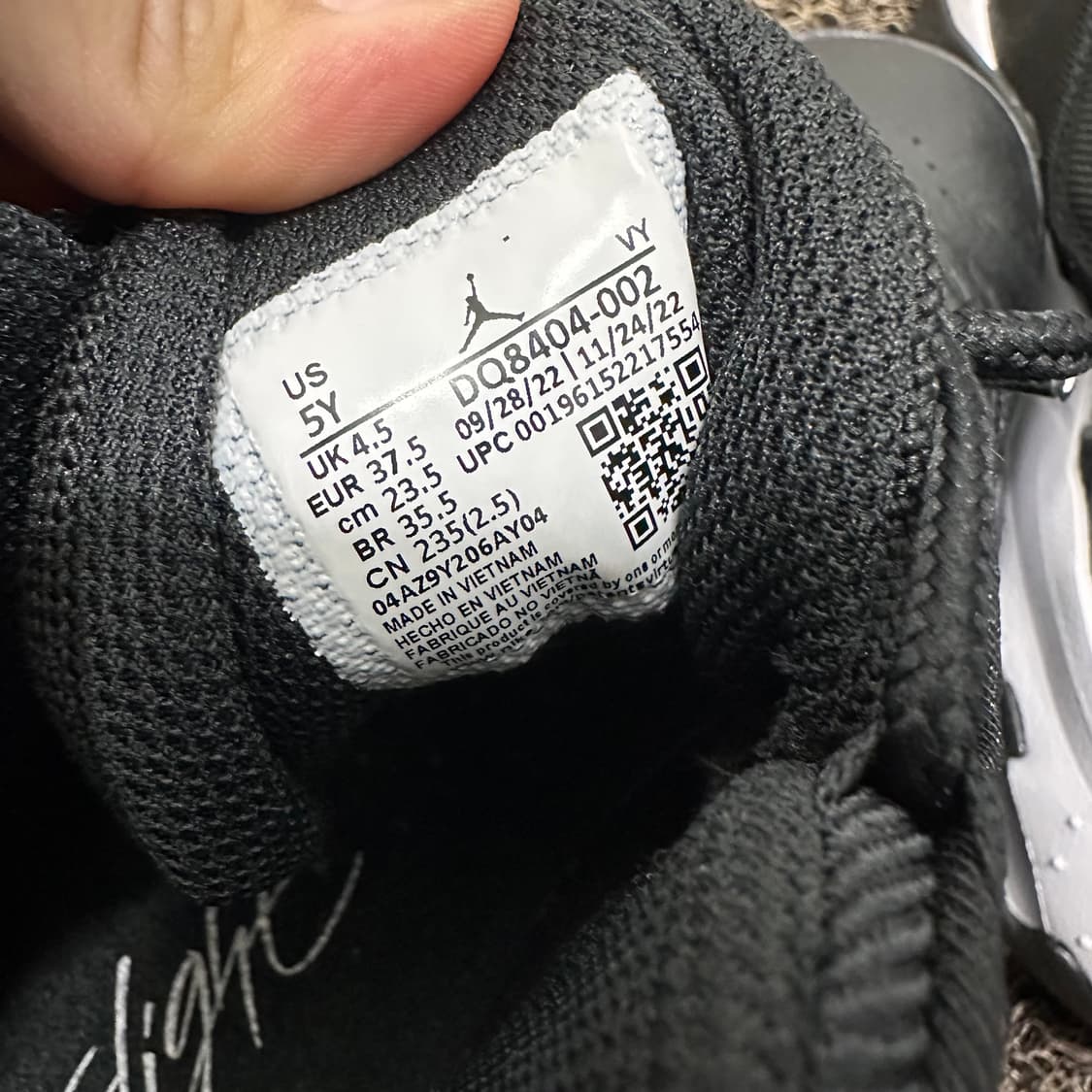 NIKE 나이키 조던 맥스 아우라4 블랙 235 상품이미지7