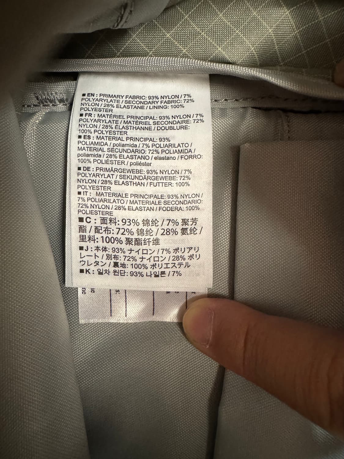 아크테릭스 에어리어스 45 남자 레귤러 판매합니다 상품이미지8