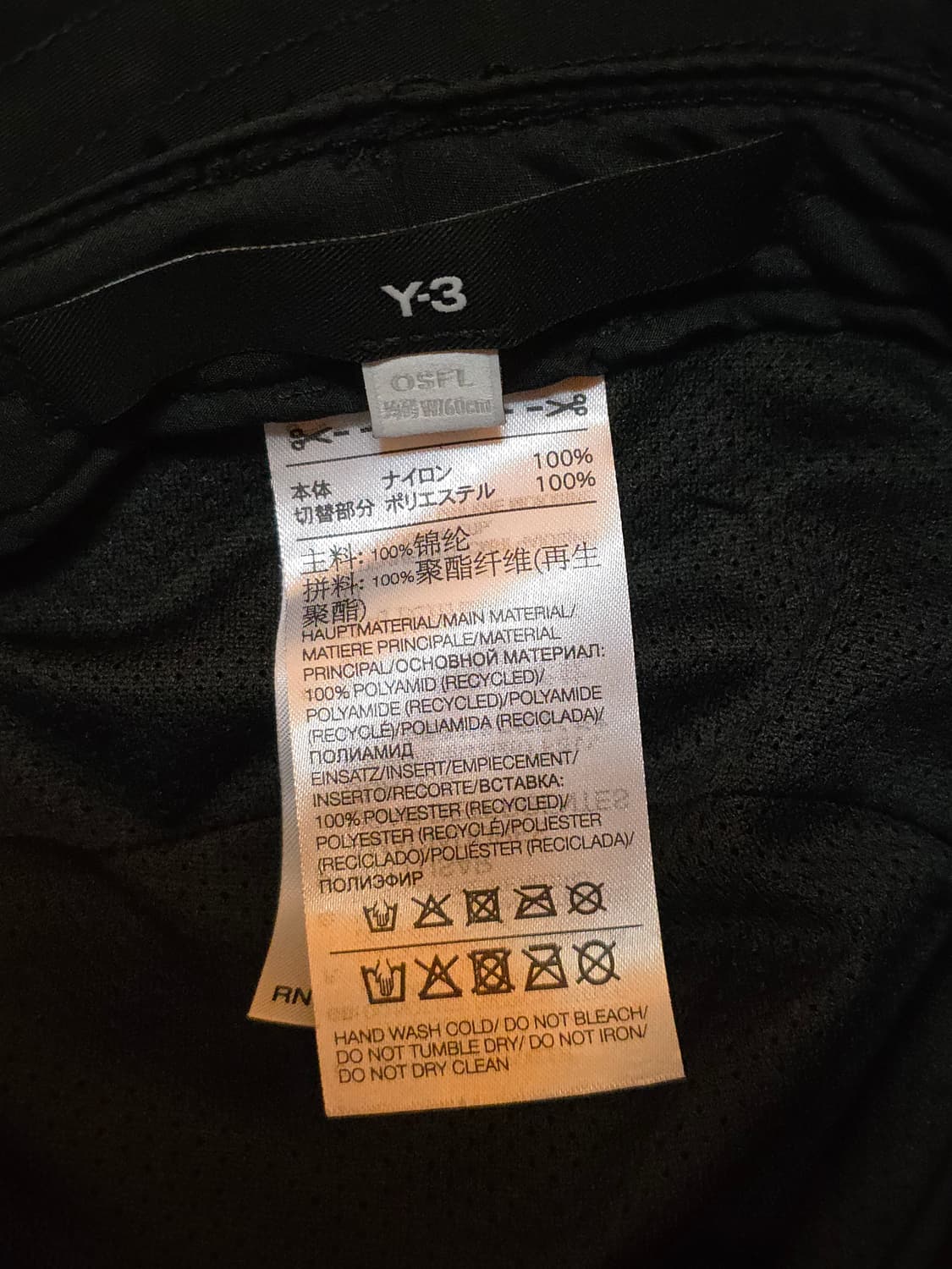 Y3 버킷햇 상품이미지4