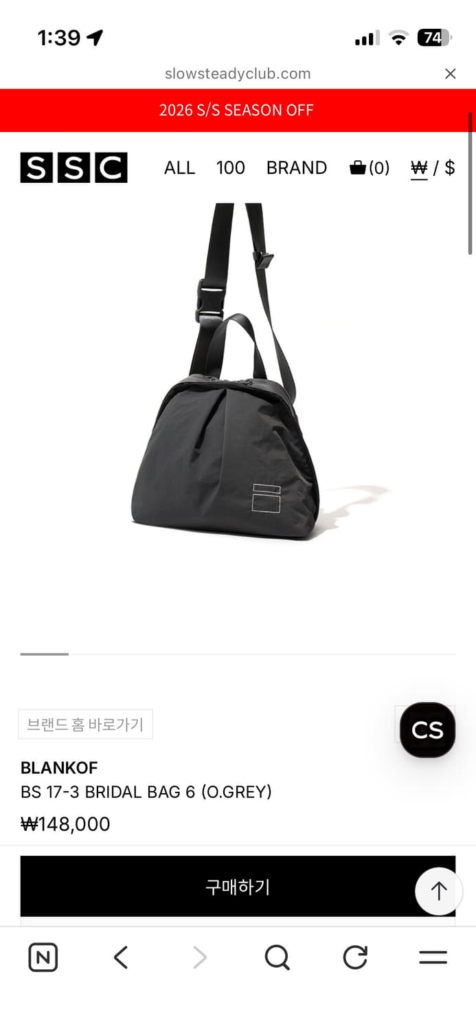 blankof BS 17-3 BRIDAL BAG 6 (O.GREY 상품이미지2