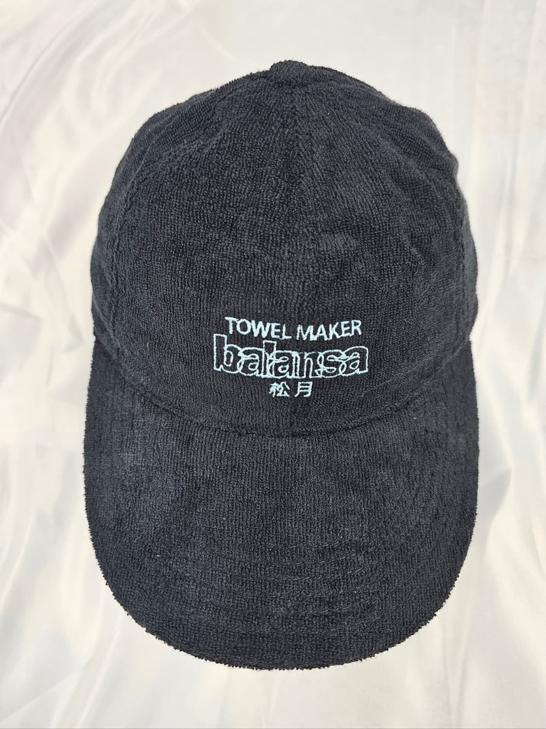 발란사송월볼캡 상품이미지2