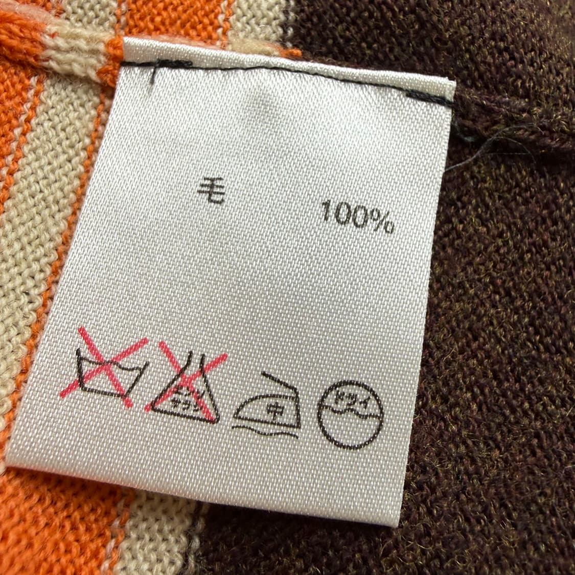 [울 100%] 브라운 오렌지 스트라이프 터틀넥 니트 상품이미지5