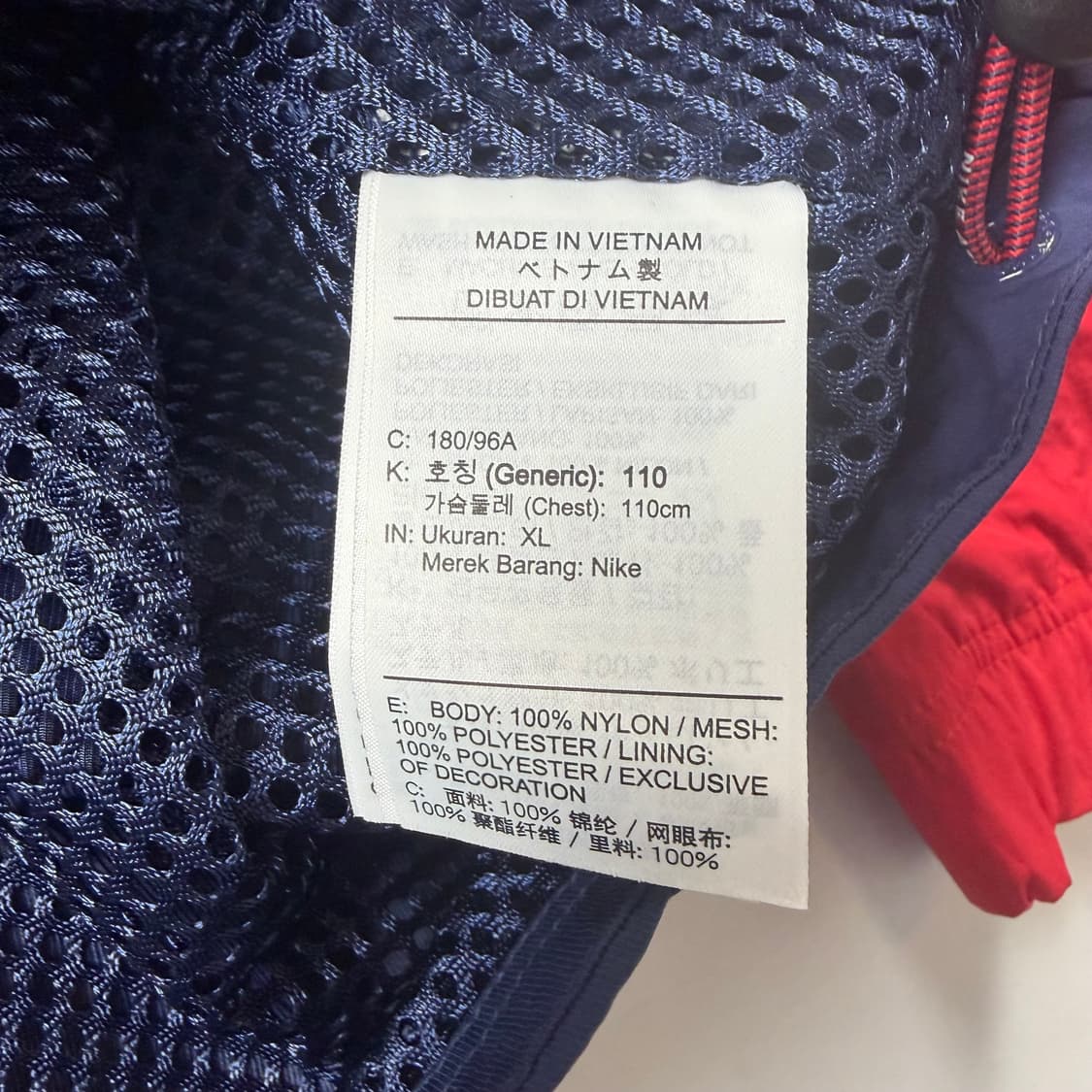 나이키 랩 스우시 usa 스트라이프 자켓 상품이미지8