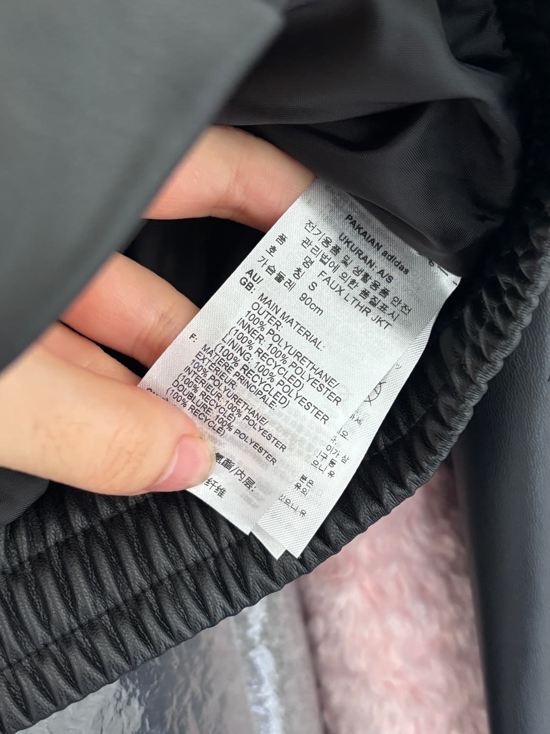 아디다스 레더 자켓  상품이미지4