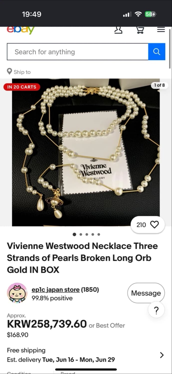 Vivienne Westwood Pearls Broken Long  상품이미지2