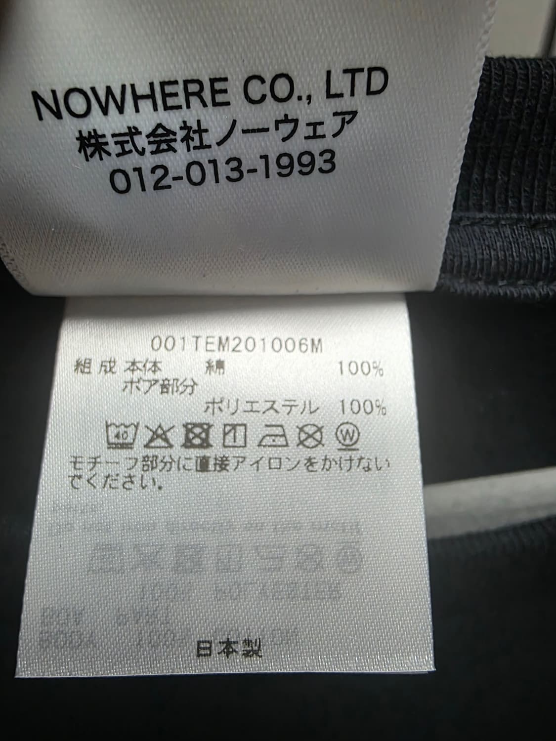 베이프 반팔 xxl 상품이미지5