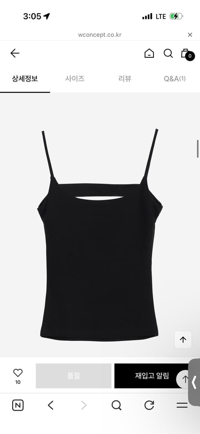 세릭 BACK CUT-OUT SLEEVELESS / BLACK 상품이미지3