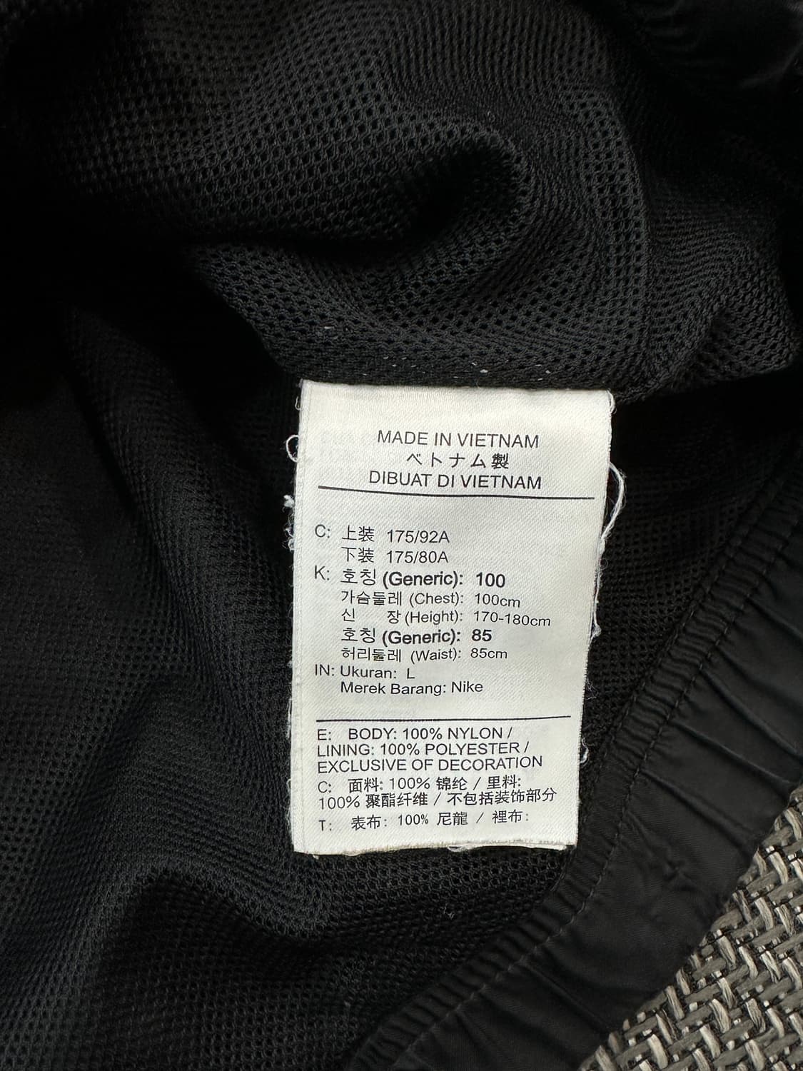 나이키 바람막이 블랙 상품이미지6
