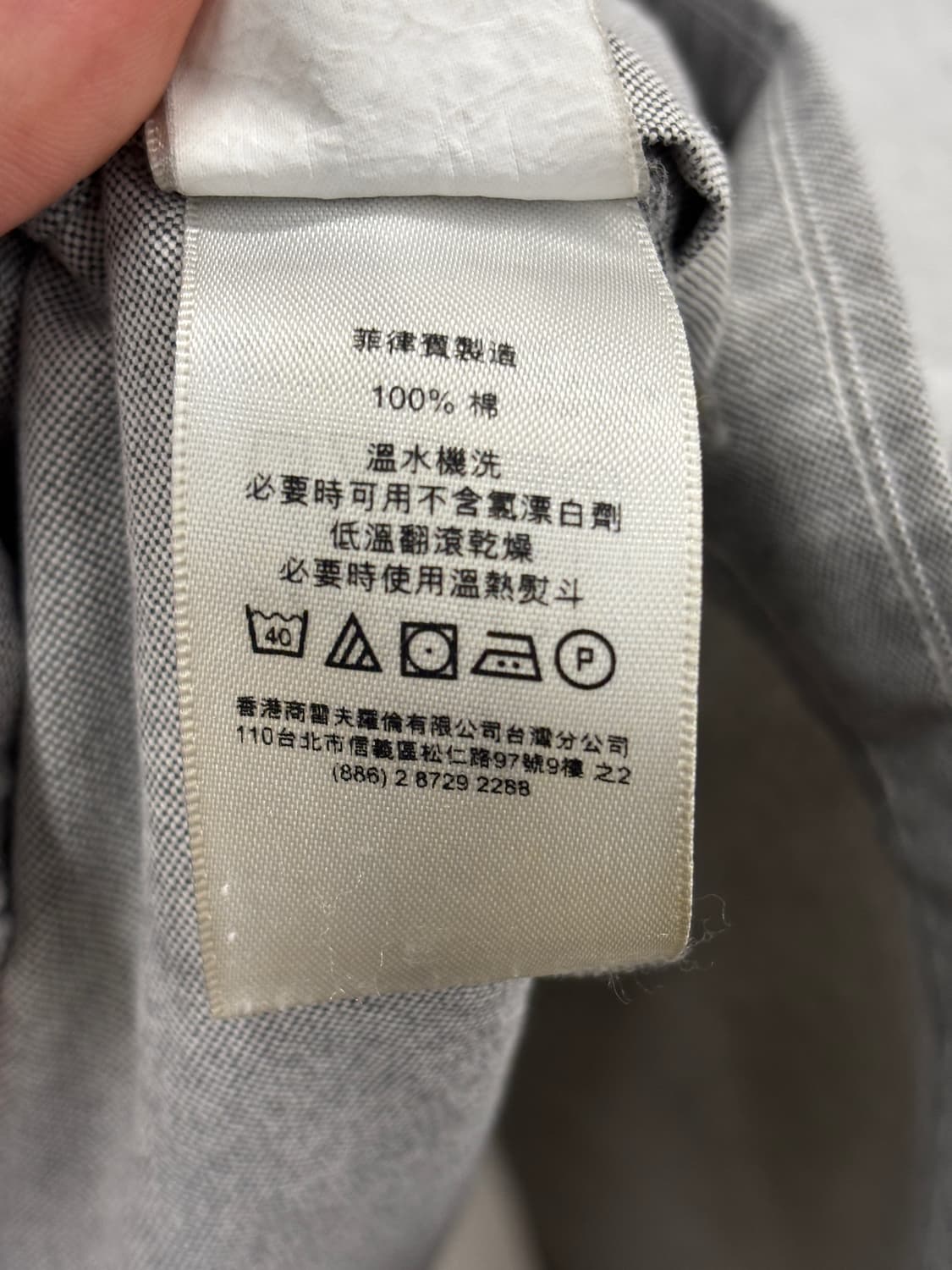 랄프로렌 남성 셔츠 L 그레이 상품이미지7