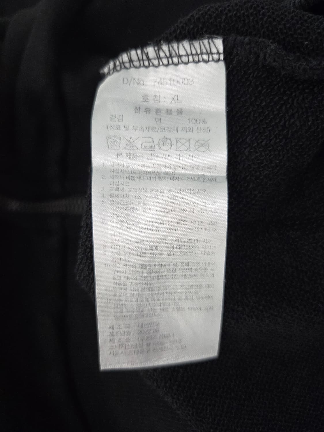 브룩스브라더스 B.B 로고 코튼 후드 집업 상품이미지9