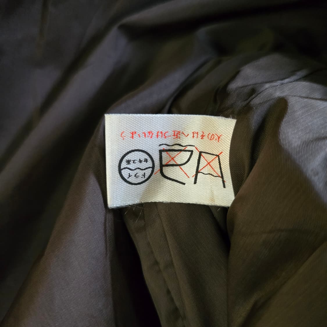 캐쥬얼웨어 에코레더 자켓 블랙 밀리터리 90s 빈티지 상품이미지7