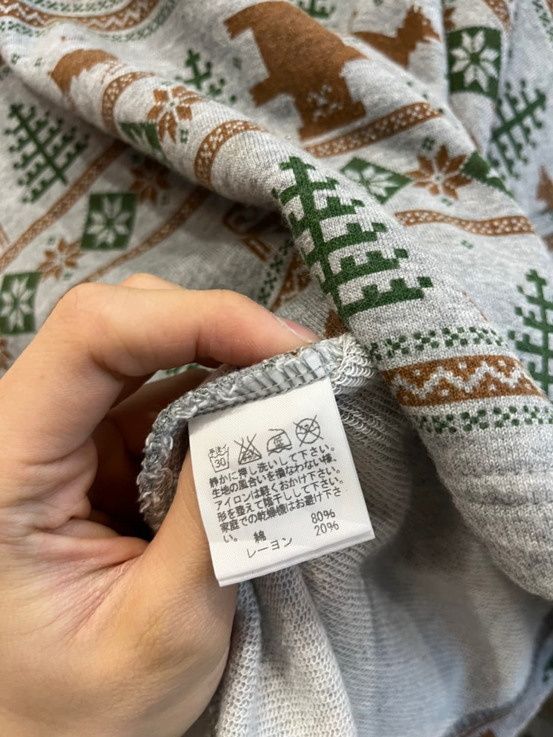 Ne-net 네넷 루즈핏 에스닉 롱슬리브 상품이미지6