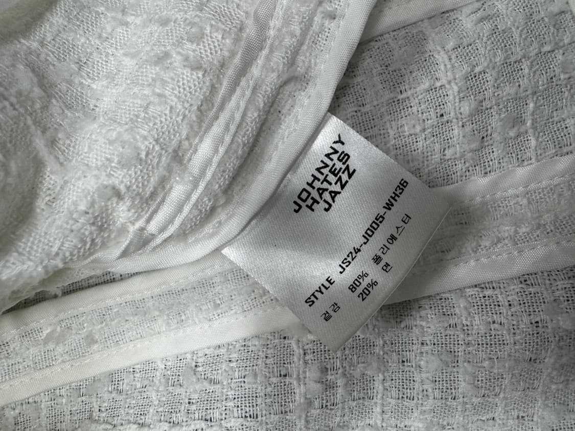 쟈니헤잇재즈 상품이미지4