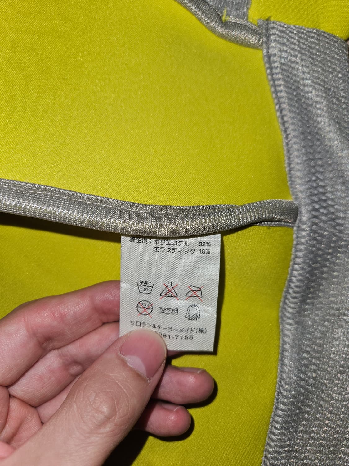 2000s Salomon advanced skin scuba hoodie 상품이미지8