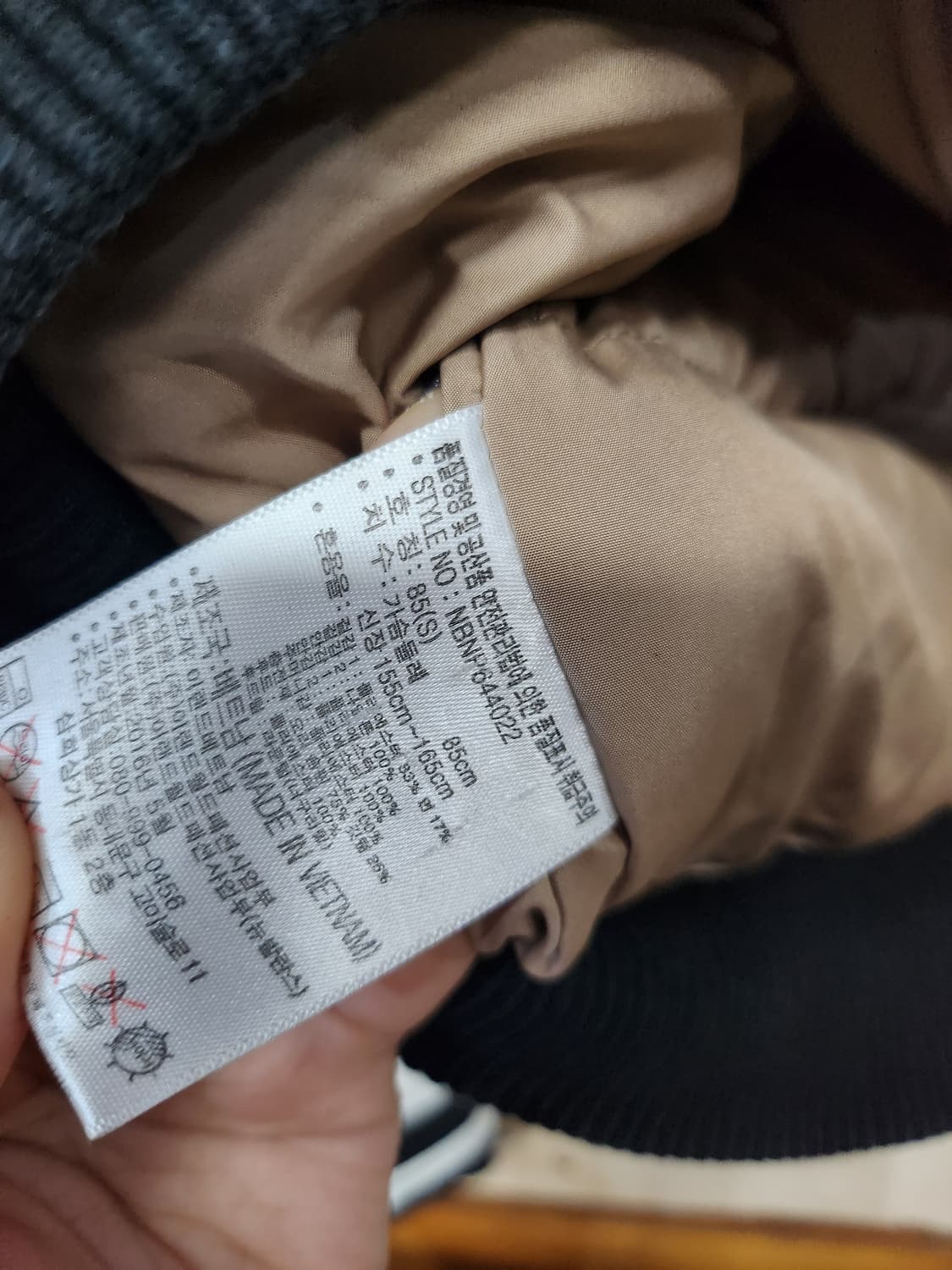 171) 뉴발란스 오리털 숏패딩 상품이미지6