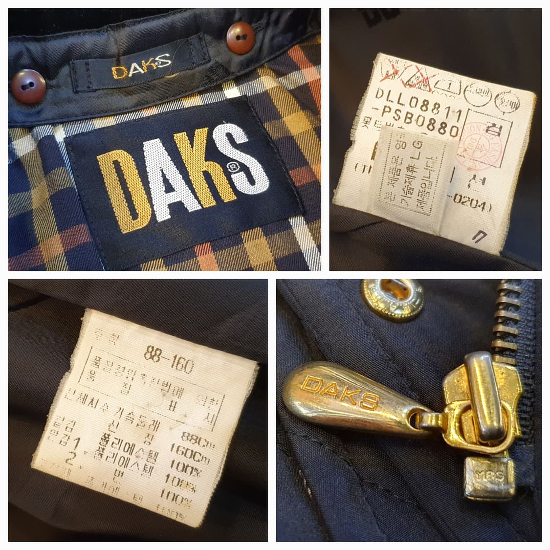 77.닥스 블랙 패딩코트 상품이미지9