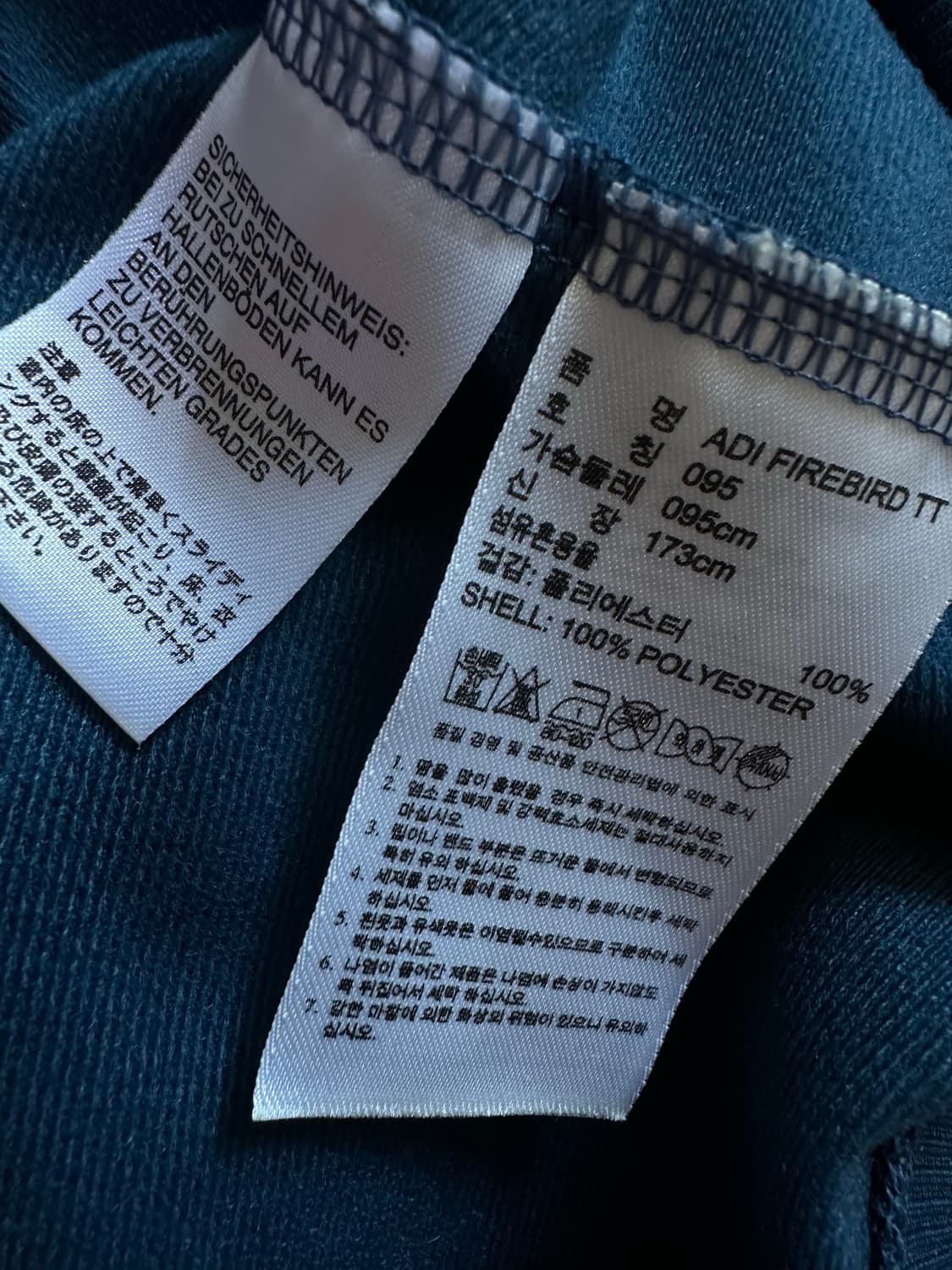 아디다스져지 아디다스파이어버드 네이비 오렌지 구파이어버드 트랙탑 집업 상품이미지5