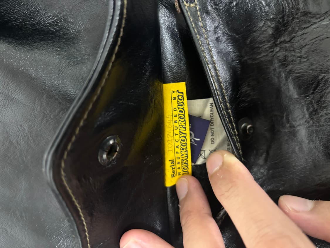 토이즈 맥코이 a2 tmj2326 상품이미지5