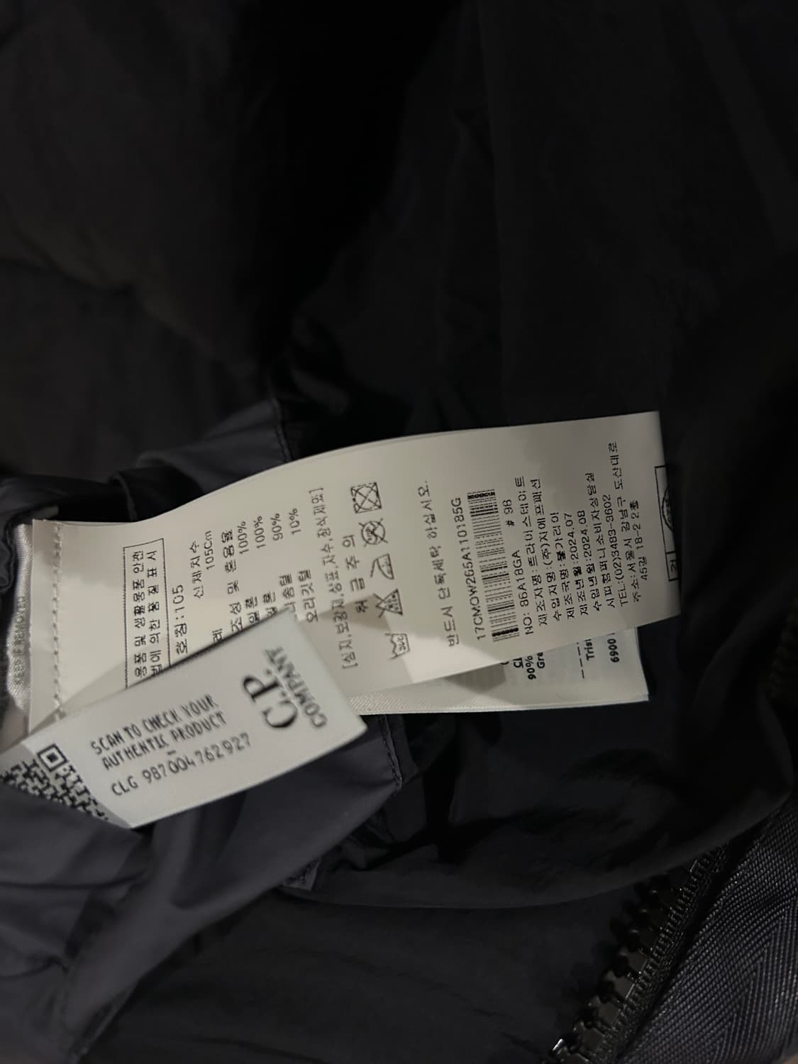 C.P. Company Bi-TM Puffer Jacket 상품이미지6